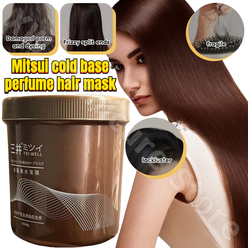 Perfume Fragrance Base - Cold-based Perfume Hair Mask To Repair