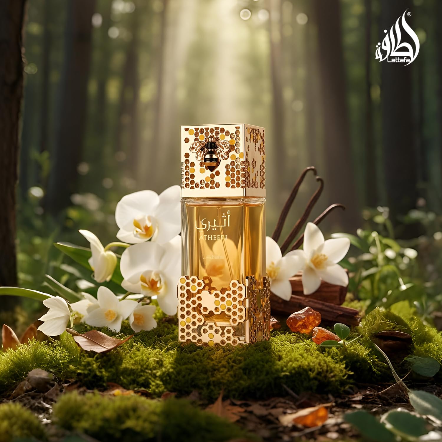 Atheeri EDP 100ml, Luxury Swee – Perfume Adrien Fragrance Bewertung und Preis