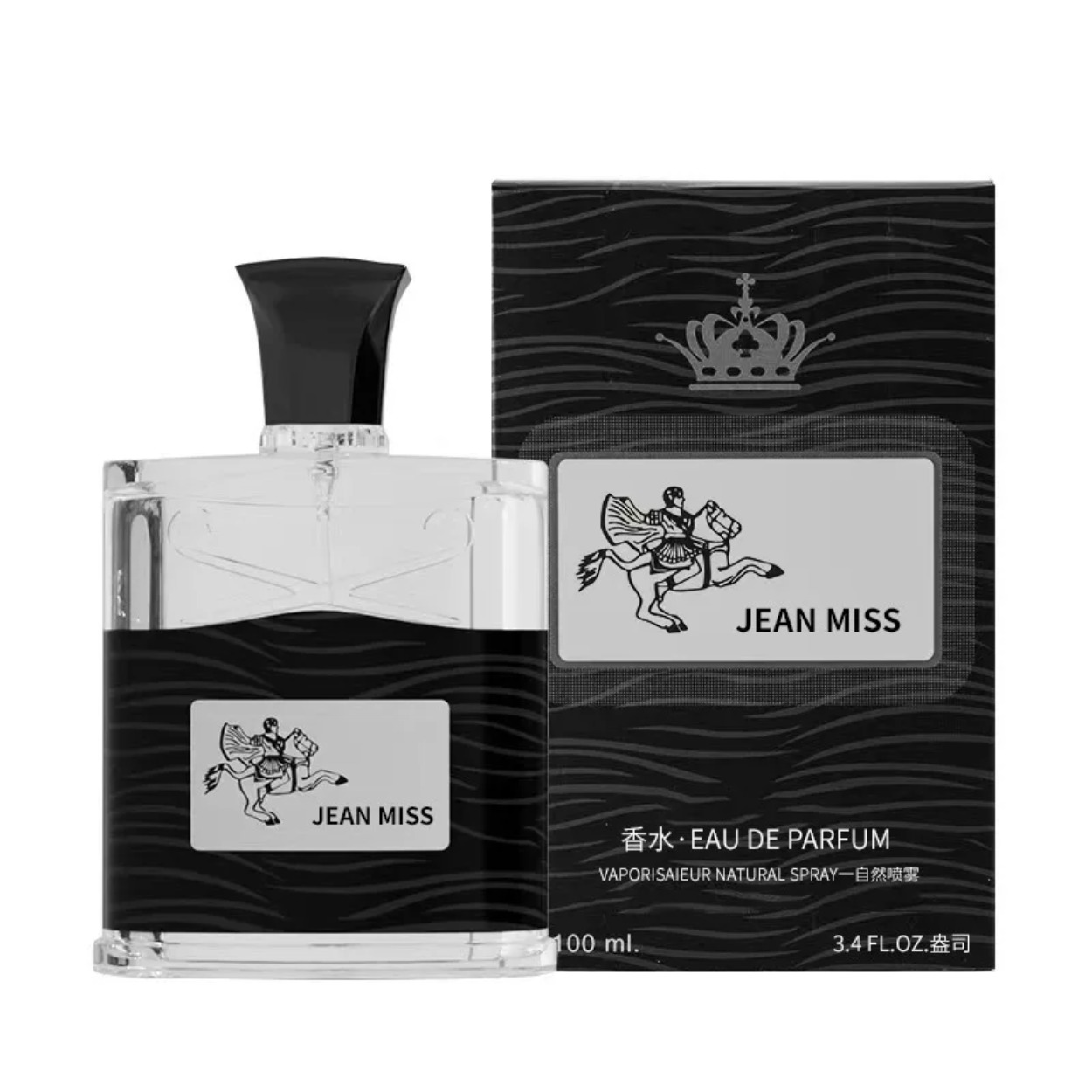 Men Homme 100ml Pure Vetiver P – Perfume Fresh Fragrance Bewertung und Preis