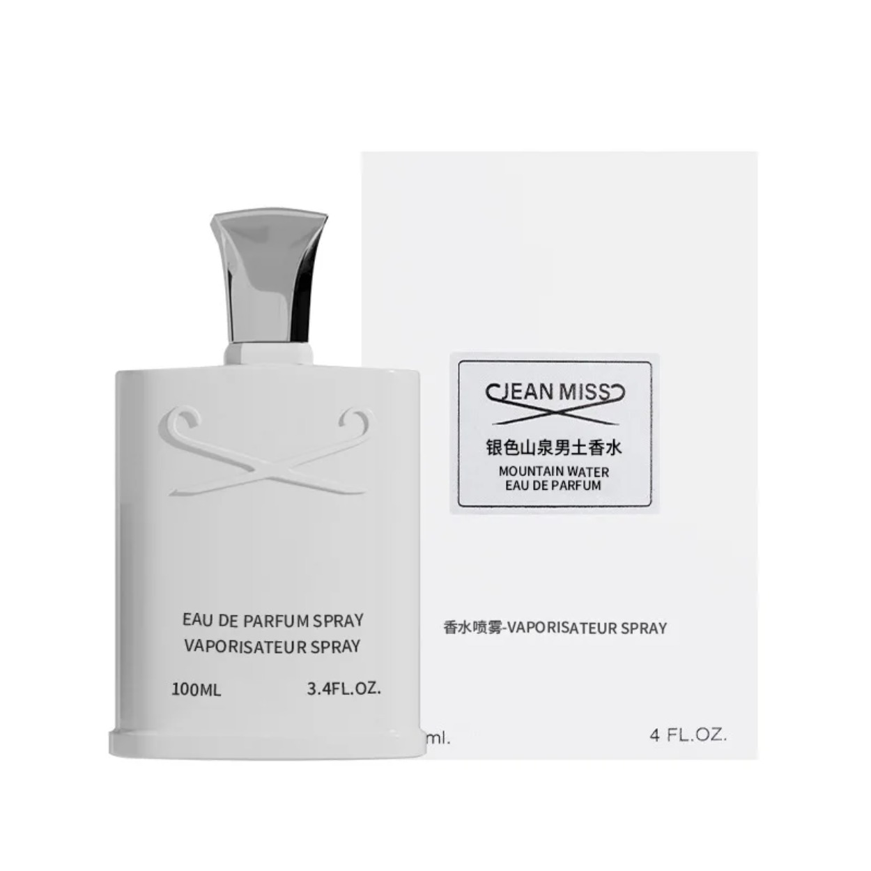 Men Homme 100ml Pure Vetiver P – Perfume Fresh Fragrance Bewertung und Preis