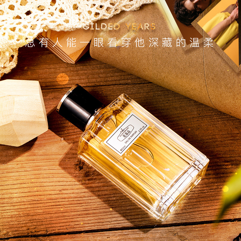 60ML Flower Basis Perfume Eau  – Perfume Fresh Fragrance Bewertung und Preis