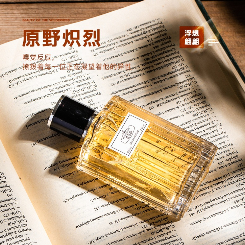 60ML Flower Basis Perfume Eau  – Perfume Fresh Fragrance Bewertung und Preis