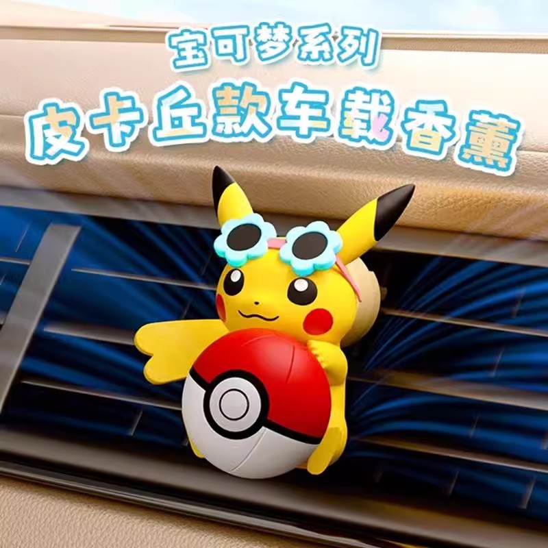 Anime Pokemon Pikachu Action F – Fragrance Perfume Car Bewertung und Preis