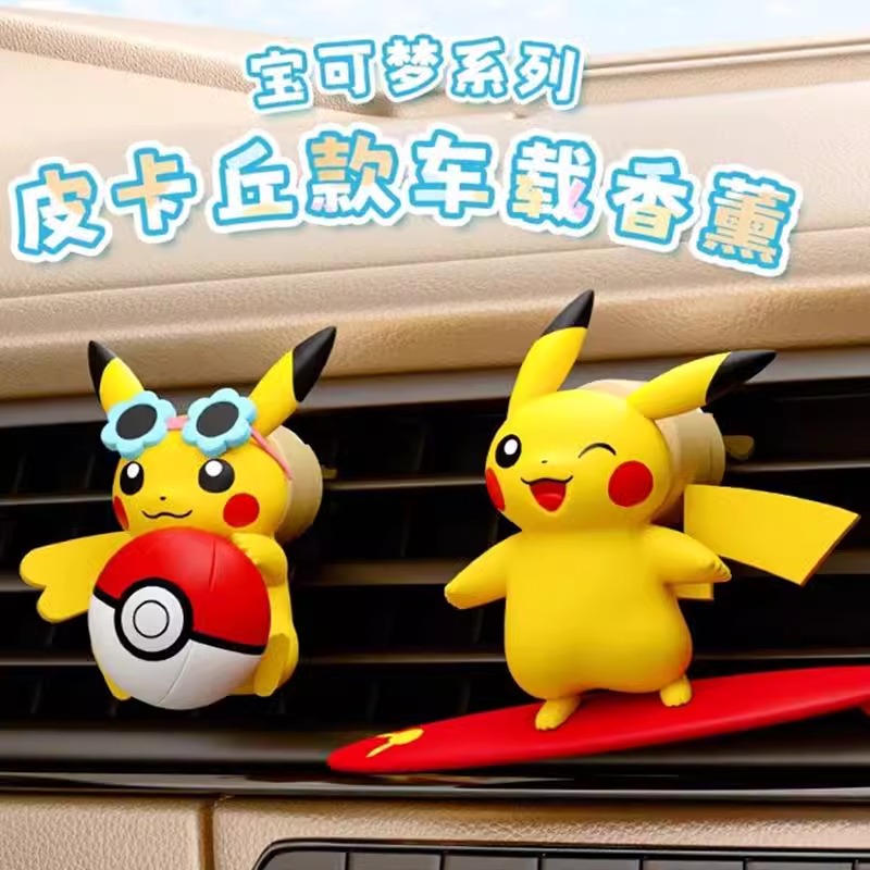 Anime Pokemon Pikachu Action F – Fragrance Perfume Car Bewertung und Preis