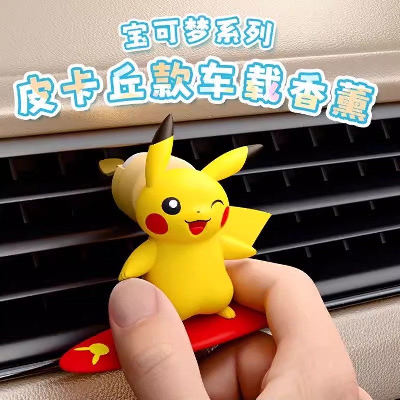 Anime Pokemon Pikachu Action F – Fragrance Perfume Car Bewertung und Preis