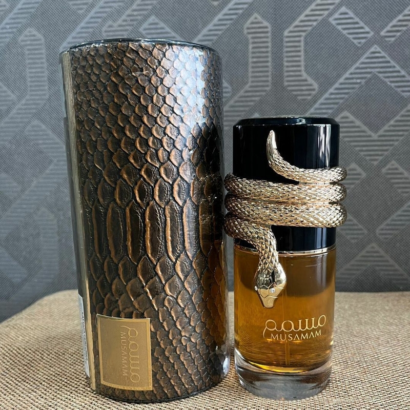 Premium Arabic Musamam Perfume – Perfume Adrien Fragrance Bewertung und Preis