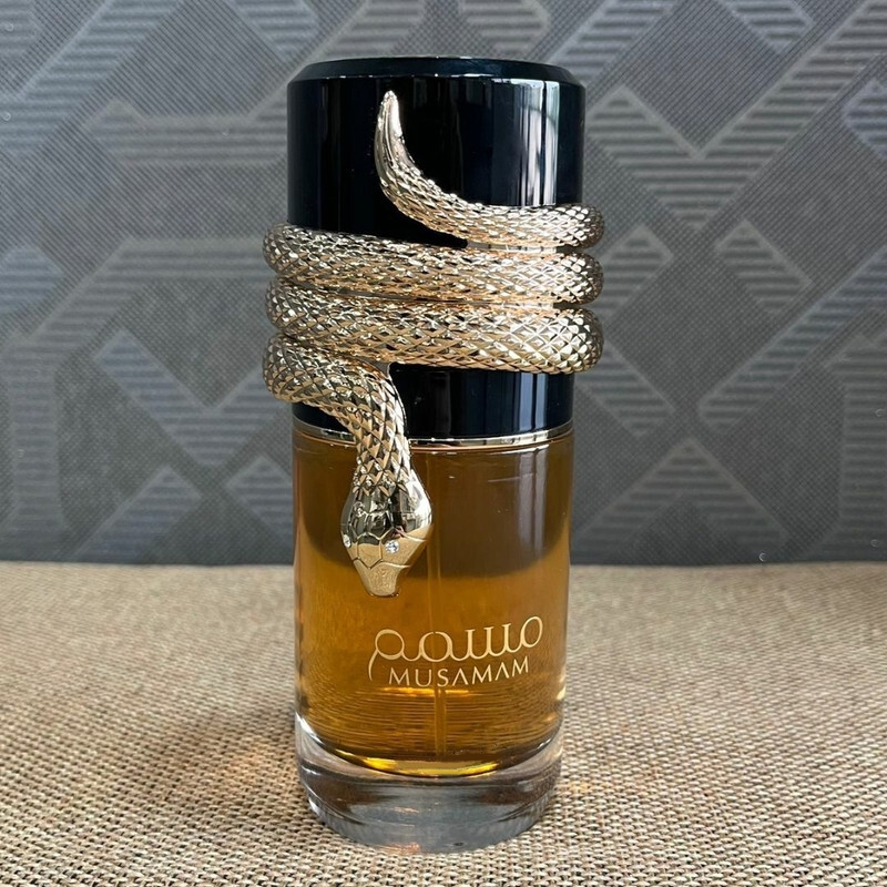 Premium Arabic Musamam Perfume – Perfume Adrien Fragrance Bewertung und Preis