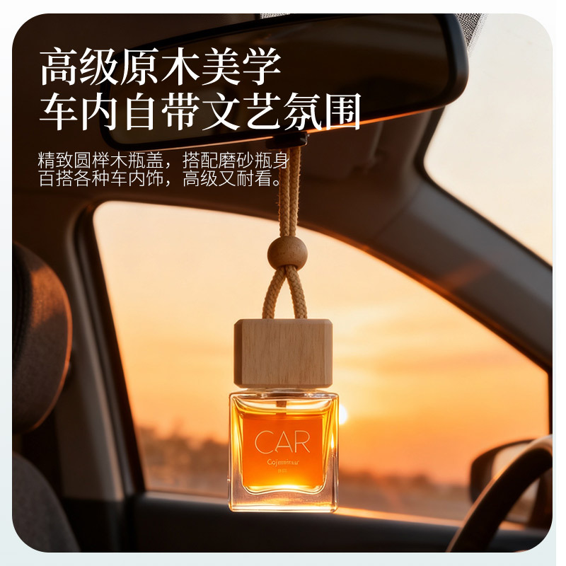 10ml Car Perfume Pendant, Prem – Fragrance Perfume Car Bewertung und Preis