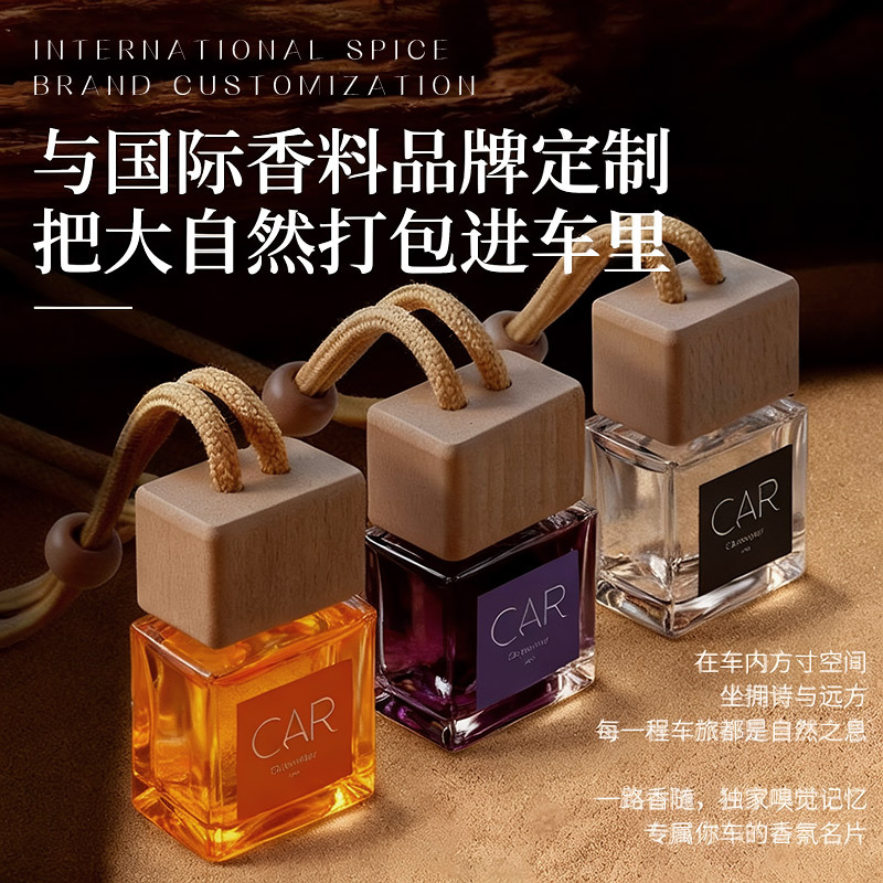 10ml Car Perfume Pendant, Prem – Fragrance Perfume Car Bewertung und Preis