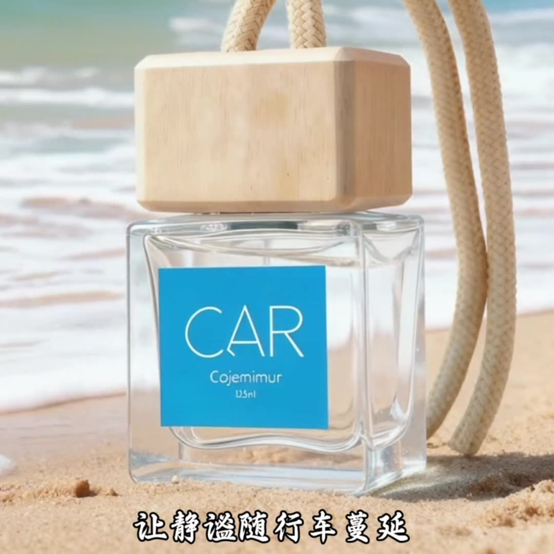 10ml Car Perfume Pendant, Prem – Fragrance Perfume Car Bewertung und Preis